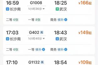 18luck新利体育客户端下载截图0