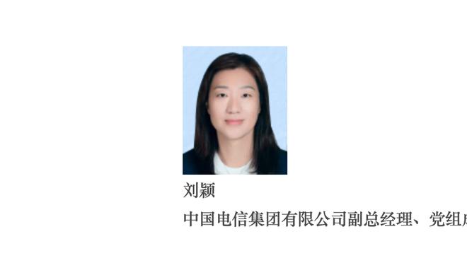 都等你这一下？因莫比莱拍段子：冲妻子的臀部来了一巴掌